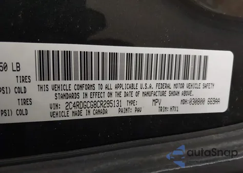 2012 Dodge Grand Caravan Sxt из США, поврежденный, VIN 2C4RDGCG8CR295131